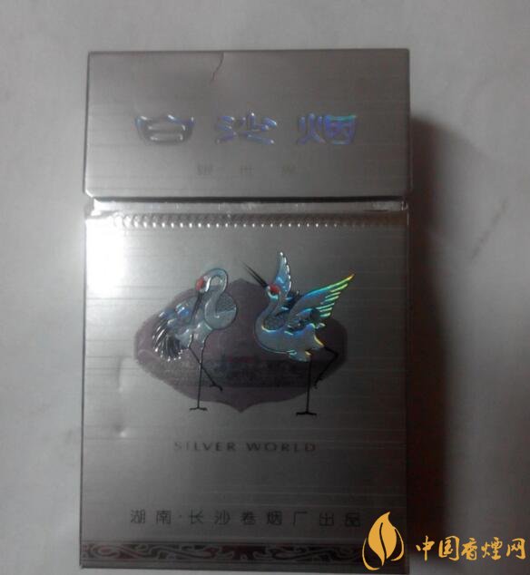 10元左右白沙煙價(jià)格表，精品白沙代代相傳