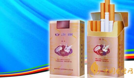10元左右白沙煙價(jià)格表，精品白沙代代相傳