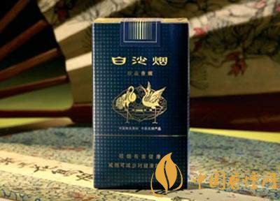 中高檔白沙煙價(jià)格表，白沙和天下最貴