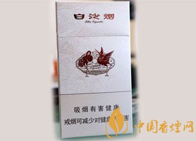 中高檔白沙煙價(jià)格表，白沙和天下最貴