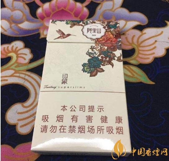 阿里山香煙價格表，阿里山景泰典藍(lán)最受歡迎