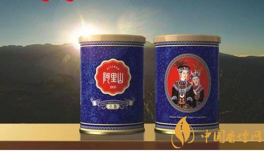 阿里山香煙價格表，阿里山景泰典藍(lán)最受歡迎