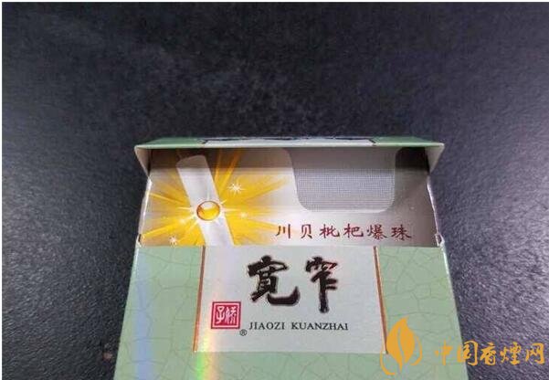 香煙養(yǎng)生是什么梗，哥抽的不是煙是爆珠