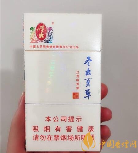 香煙養(yǎng)生是什么梗，哥抽的不是煙是爆珠