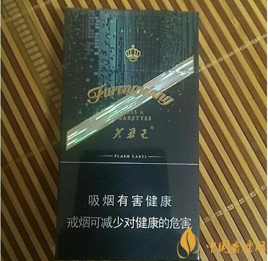 芙蓉王細(xì)支香煙有幾種，芙蓉王細(xì)支價格表
