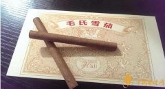 毛氏雪茄為什么這么貴毛氏雪茄哪里能買(mǎi)到