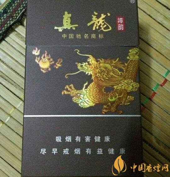 高檔真龍香煙價格表及圖片，真龍盛世天價香煙
