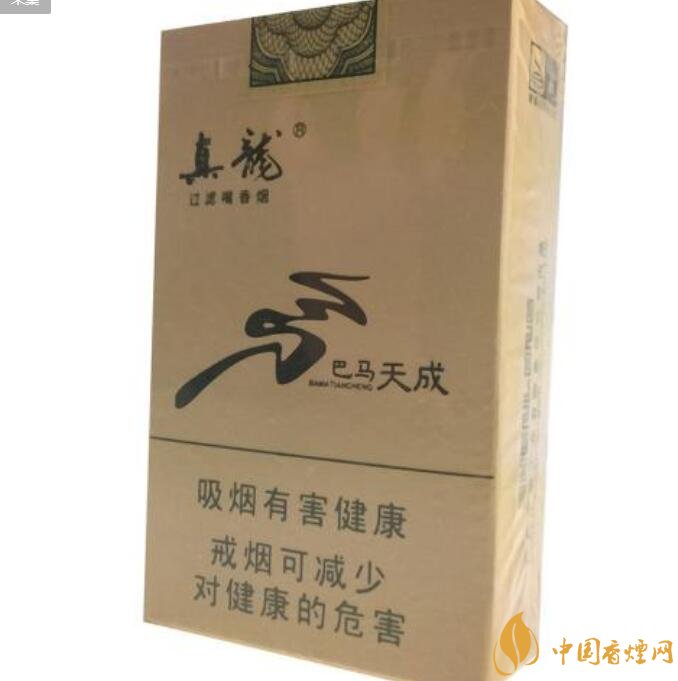 高檔真龍香煙價格表及圖片，真龍盛世天價香煙