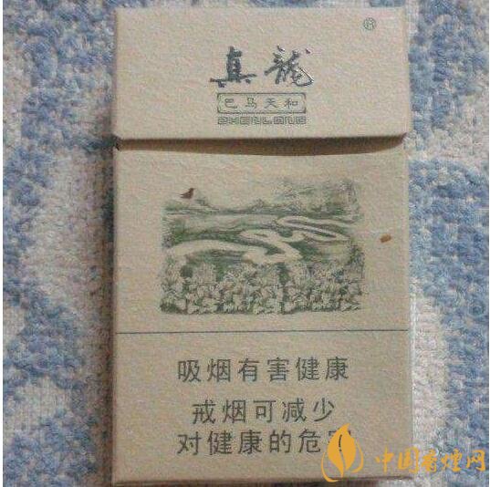 高檔真龍香煙價格表及圖片，真龍盛世天價香煙