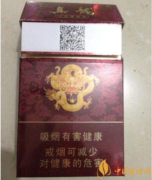 10元左右真龍香煙價格表，真龍(嬌子)價格最低