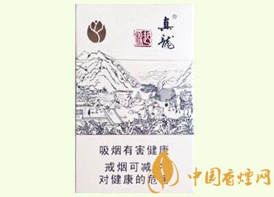 20元左右真龍香煙價(jià)格表，高香氣低危害
