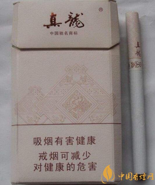 15元左右真龍香煙價格表，包裝高大山