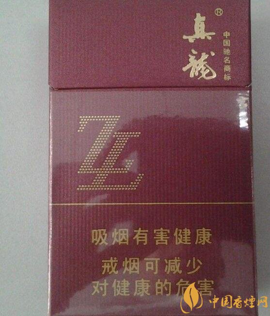 15元左右真龍香煙價格表，包裝高大山