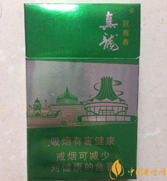 15元左右真龍香煙價格表，包裝高大山