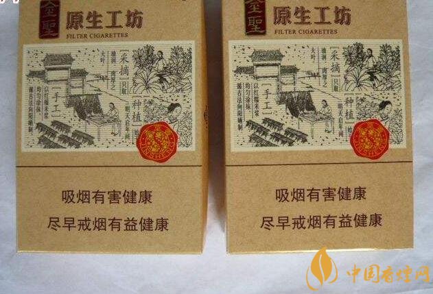 國(guó)產(chǎn)爆珠香煙排行榜，人參爆珠你抽過(guò)嗎