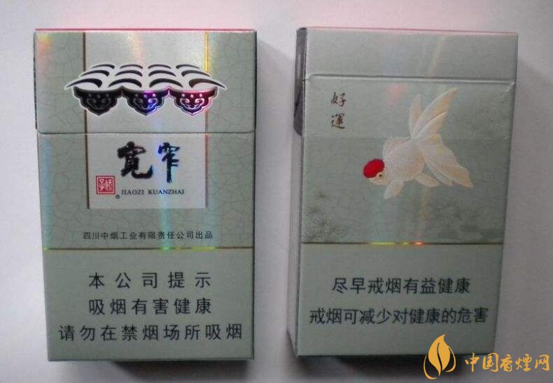 國(guó)產(chǎn)爆珠香煙排行榜，人參爆珠你抽過(guò)嗎