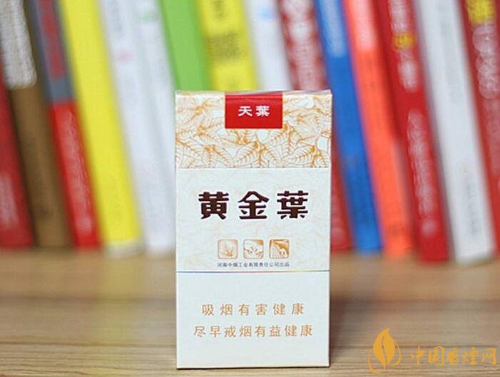高檔細支香煙排行榜，過年送禮首選細支煙