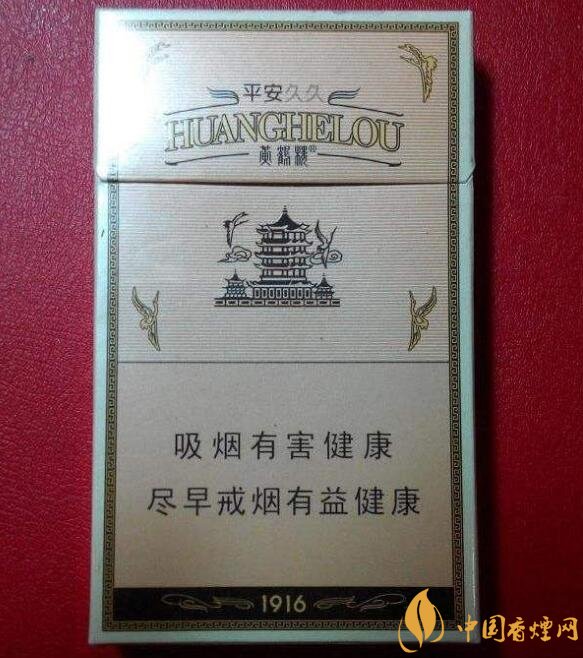 高檔細支香煙排行榜，過年送禮首選細支煙