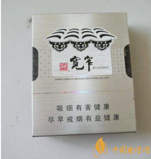 高檔細支香煙排行榜，過年送禮首選細支煙
