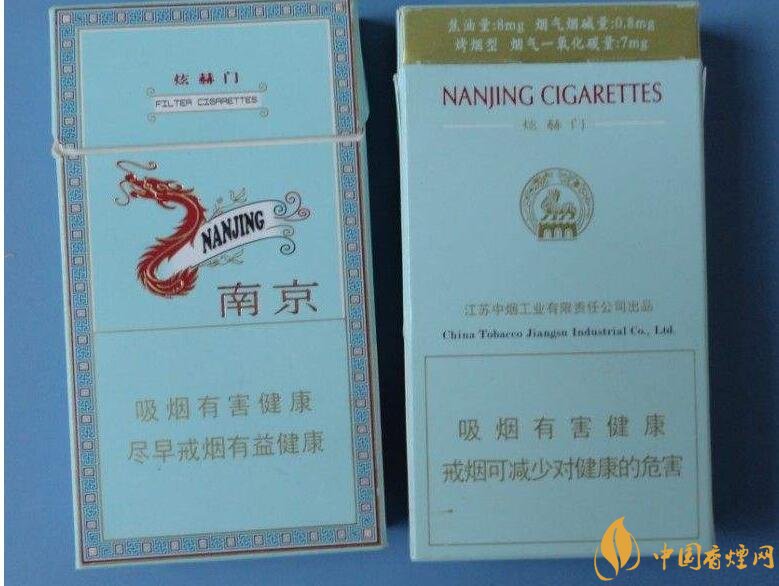 高檔細支香煙排行榜，過年送禮首選細支煙