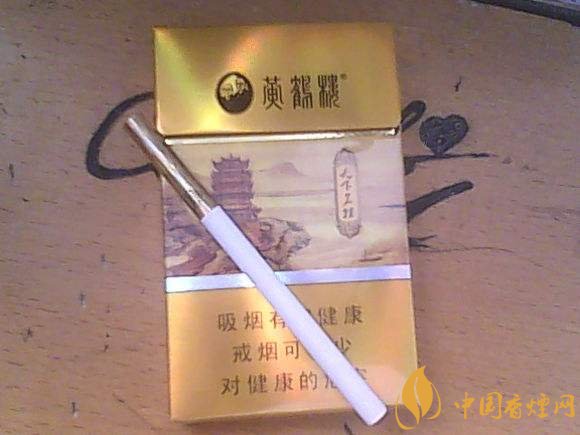 銷量最好細支香煙排行榜，蘇產(chǎn)細支煙第一