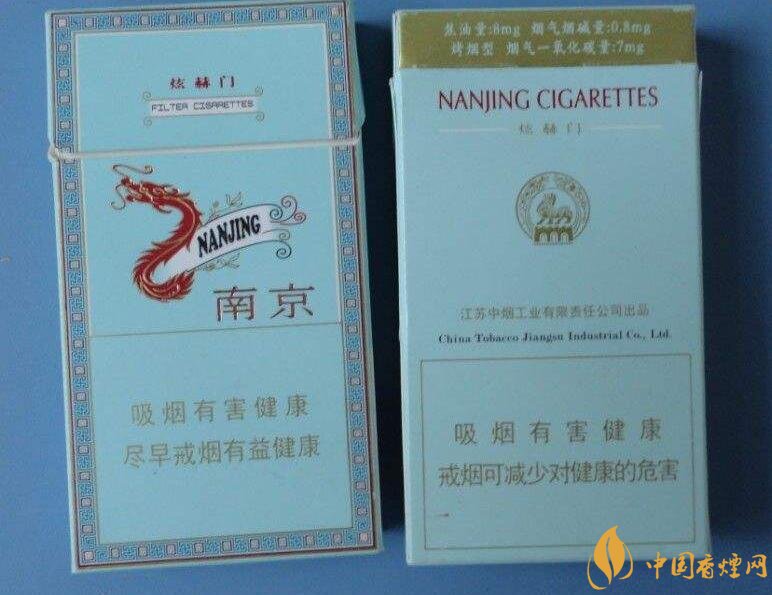 銷量最好細支香煙排行榜，蘇產(chǎn)細支煙第一
