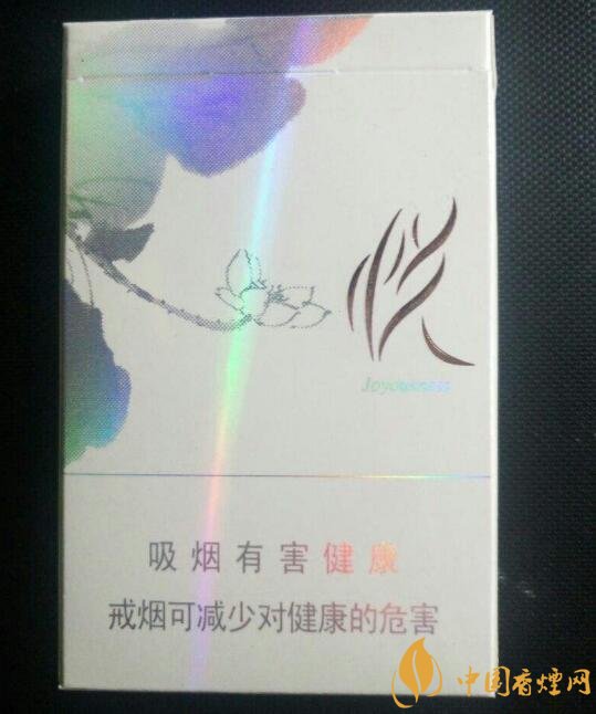 銷量最好細支香煙排行榜，蘇產(chǎn)細支煙第一