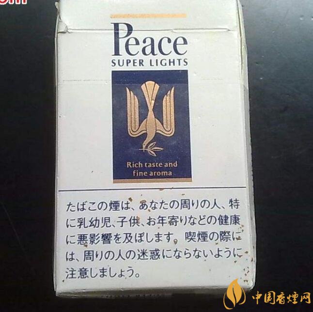 日本香煙品牌排行榜，七星和平占據(jù)市場(chǎng)