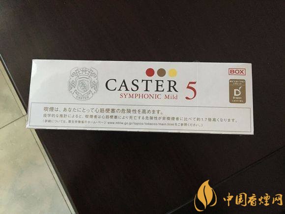 日本香煙品牌排行榜，七星和平占據(jù)市場(chǎng)