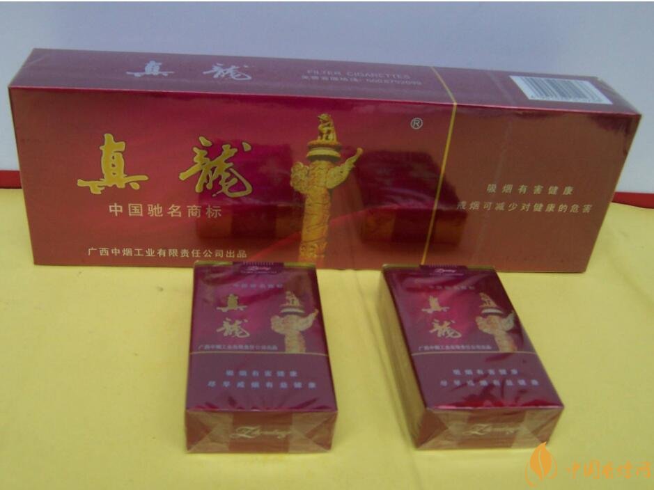 20元檔銷量最好香煙排行榜，天子金突破十萬