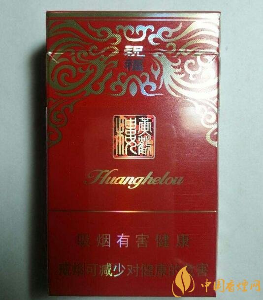 20元檔銷量最好香煙排行榜，天子金突破十萬