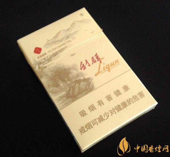 最貴的女士香煙排行榜，女士香煙偏向低焦
