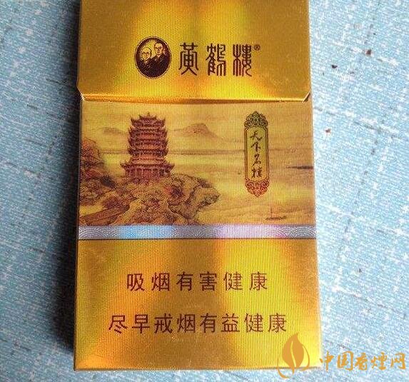最貴的女士香煙排行榜，女士香煙偏向低焦