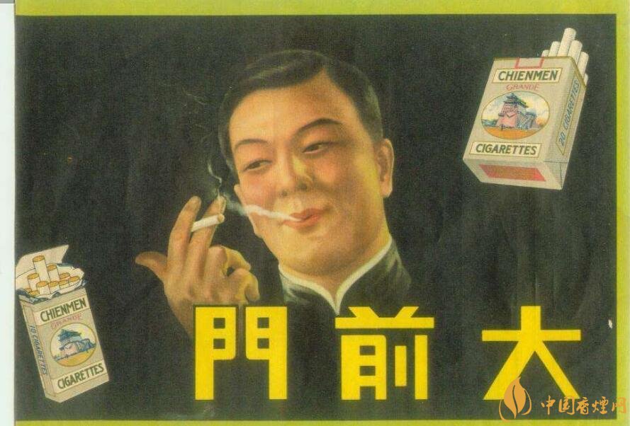歷史最悠久香煙品牌排行榜，萬(wàn)寶路成立116年