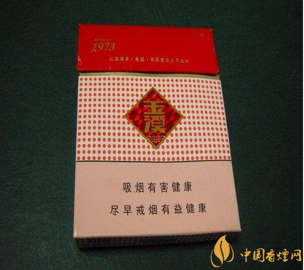 中國出口香煙排行榜，中華玉溪備受青睞