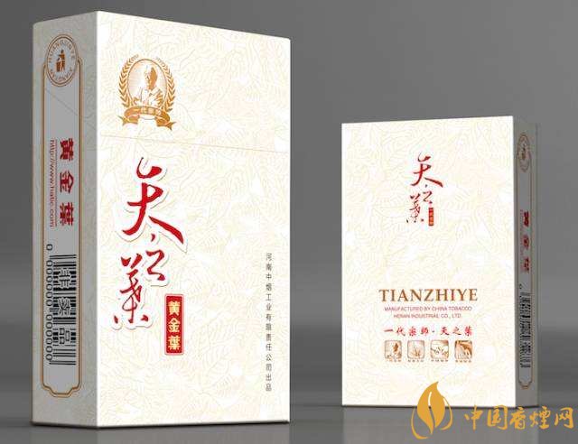高端香煙排行榜，非賣香煙有市無價(jià)