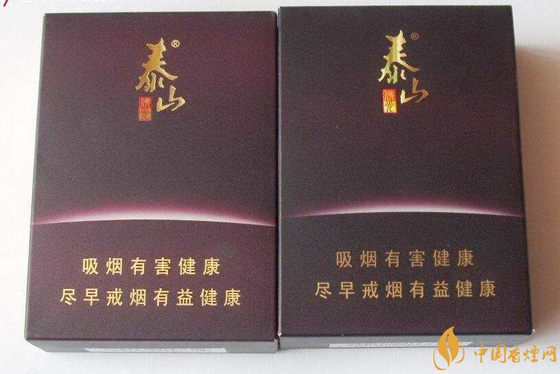 高端香煙排行榜，非賣香煙有市無價(jià)