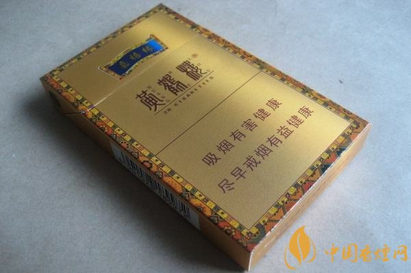 高端香煙排行榜，非賣香煙有市無價(jià)