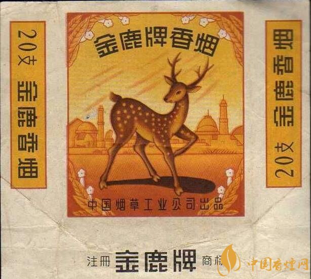 上海煙草集團(tuán)旗下香煙有哪些，生產(chǎn)特供香煙