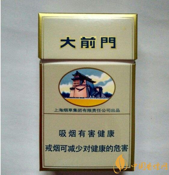 上海煙草集團(tuán)旗下香煙有哪些，生產(chǎn)特供香煙
