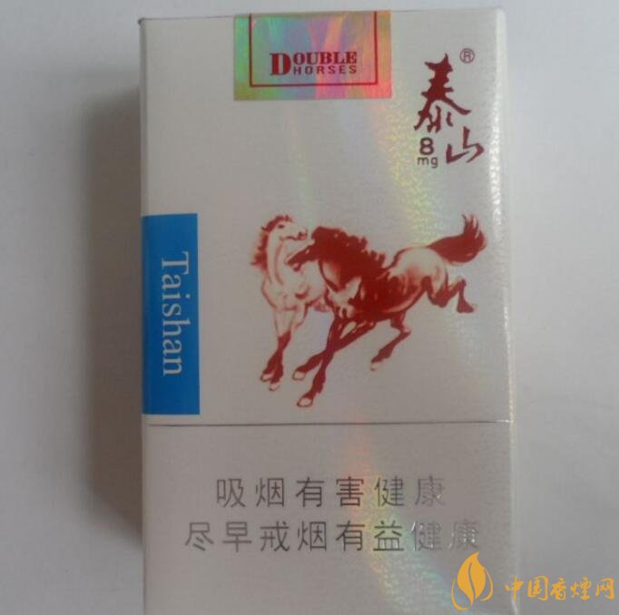 銷量最好國產(chǎn)混合型香煙排行榜，中南海第一