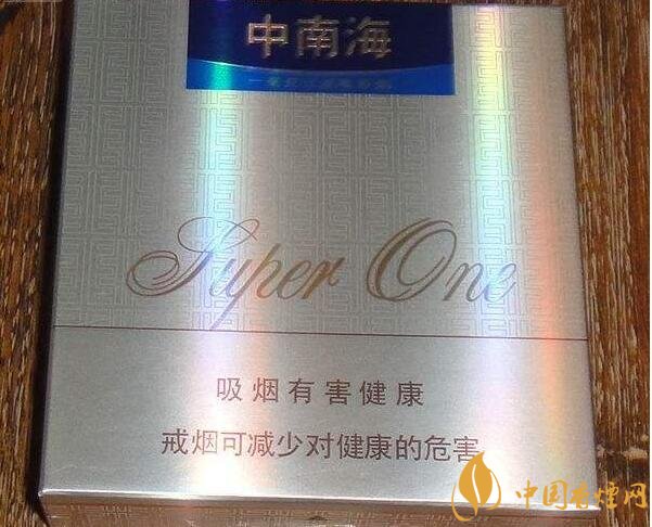 銷量最好國產(chǎn)混合型香煙排行榜，中南海第一
