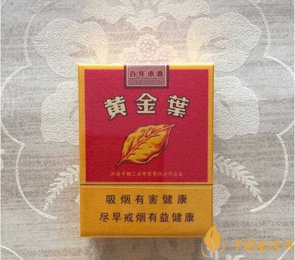 最受歡迎全開式香煙排行榜，高端大氣上檔次