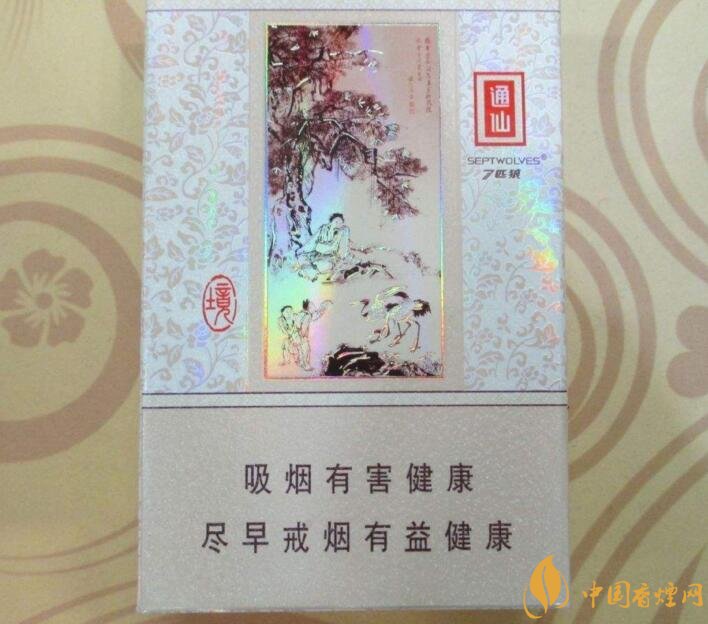 最受歡迎全開式香煙排行榜，高端大氣上檔次