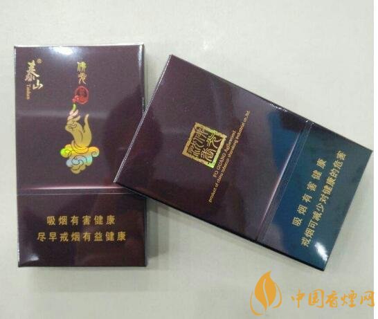 佛系香煙,道系香煙,儒系香煙，你抽過哪一種