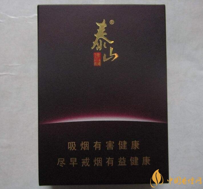 佛系香煙,道系香煙,儒系香煙，你抽過哪一種