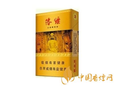 佛系香煙,道系香煙,儒系香煙，你抽過哪一種