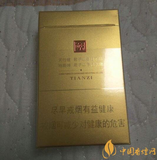 佛系香煙,道系香煙,儒系香煙，你抽過哪一種
