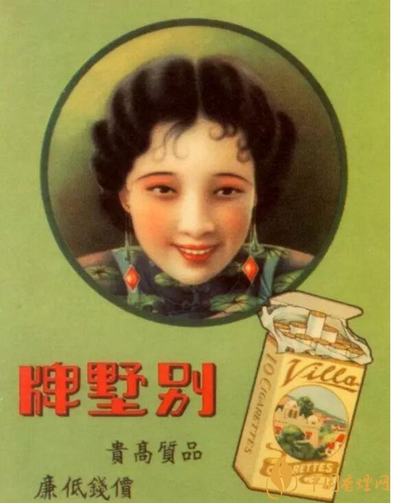 民國時期香煙廣告排行，哈德門尺度有點大 