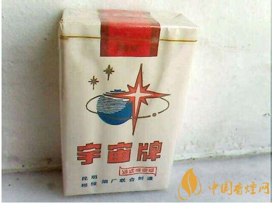 宇宙牌香煙還有賣(mài)的嗎，宇宙牌香煙停產(chǎn)了
